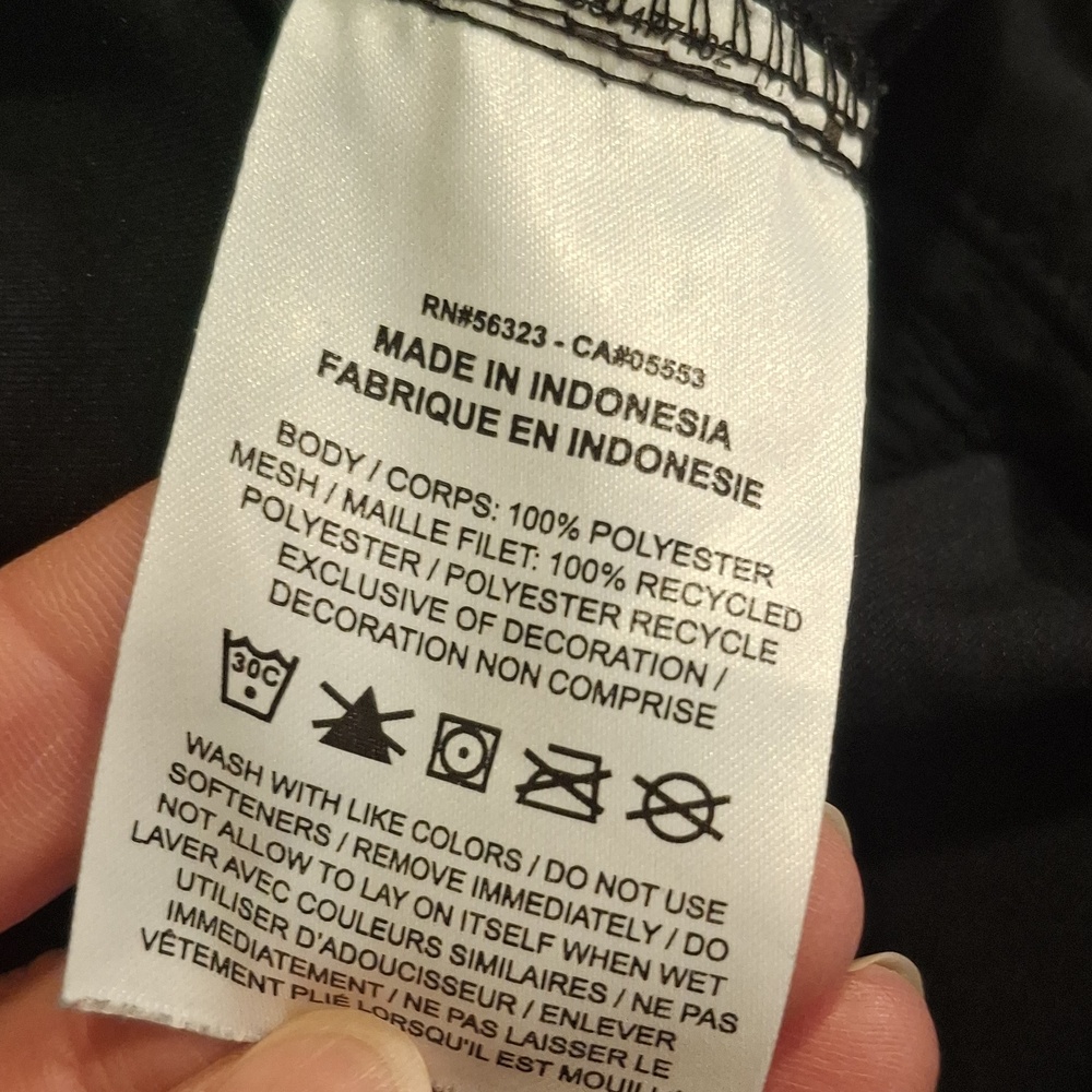 Mens Nike Black Nylon Athletic Pants - Picture 3 of 7